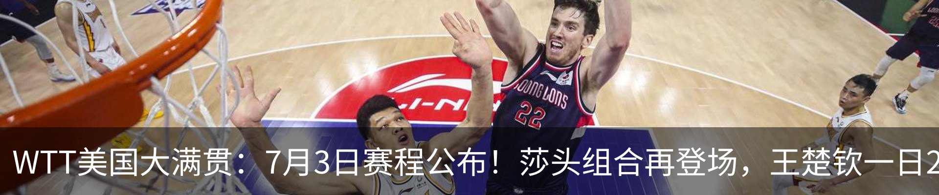 热点资讯